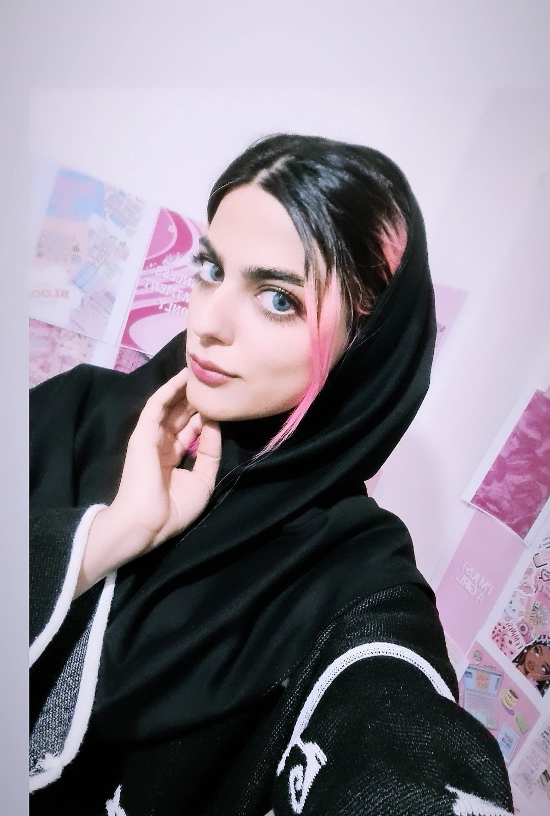 الینا نامجو
