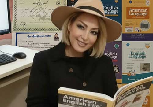 فیروزه مباهات