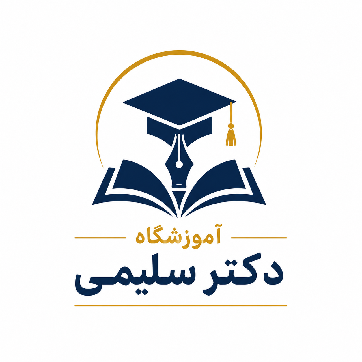 لوگوی آموزشگاه زبان دکتر سلیمی