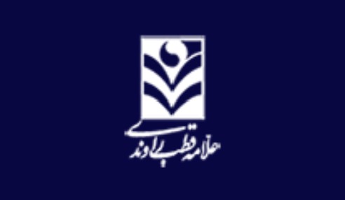 لوگوی آموزشگاه قطب راوندی