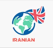 لوگوی آموزشگاه زبان ایرانیان