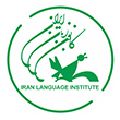لوگوی کانون زبان ایران شعبه یوسف آباد