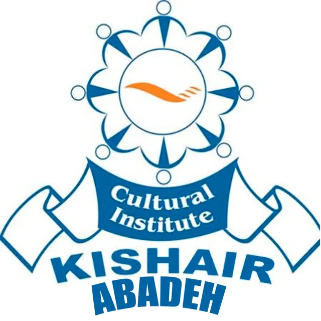 لوگوی موسسه زبان کیش ایر