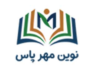 لوگوی نوین مهر پاس