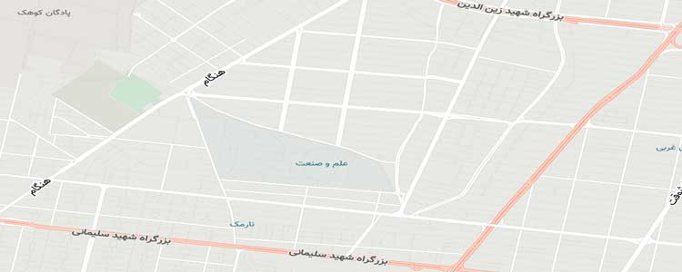 آموزشگاه های نارمک