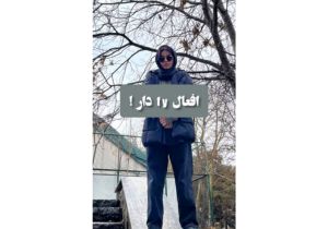پسوند fy و fication در زبان انگلیسی