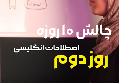 چطور به انگلیسی بگوییم که کسی دست به سیاه و سفید نمی‌زند؟