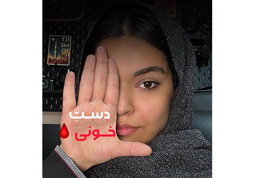 مچ کسی رو گرفتن به انگلیسی