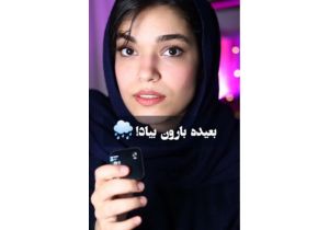 معنی و کاربرد کلمه Unlikely در زبان انگلیسی