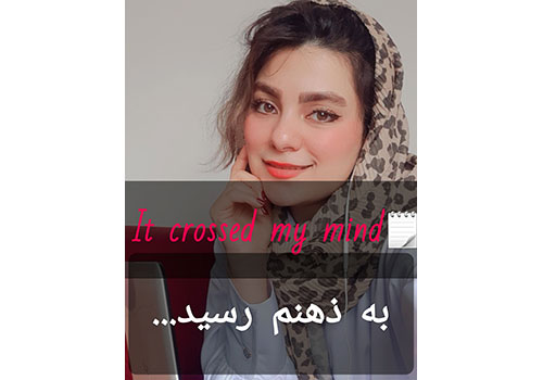 it crossed my mind یعنی چی؟